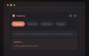 kalamy screenshot 1