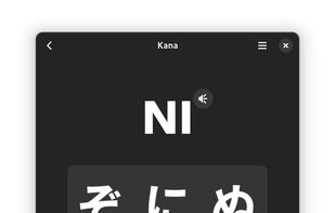 Kana screenshot 1