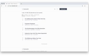 Kaneskii screenshot 1