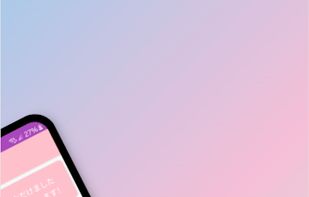 Kaomoji Japanese Emoticons screenshot 1