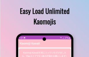 Kaomoji Japanese Emoticons screenshot 2