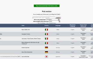 Karagarga screenshot 1