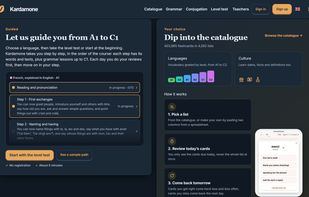 Kardamone screenshot 1
