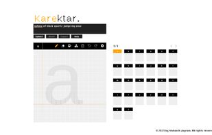 Karektar screenshot 1