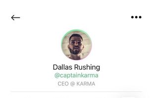 KARMA Social Network screenshot 1