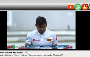 Kashmir Online Radio screenshot 1