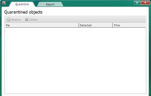 Kaspersky Virus Removal Tool screenshot 3