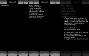 kDicts screenshot 1