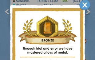 Keep Craft screenshot 3