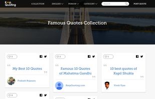 Keep Quoting screenshot 1