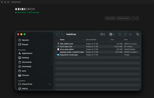 Image of finder with the files that reside on the other computer once KeibiDrop connecetd.