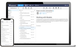Kerjamail screenshot 1