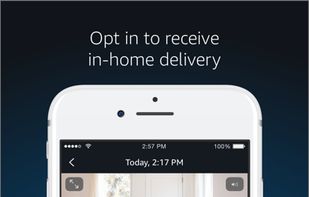 Key by Amazon screenshot 1