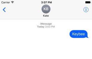 Keybee Keyboard screenshot 1