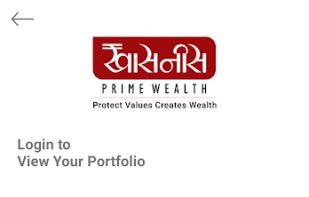 Khasnis Prime Wealth screenshot 1