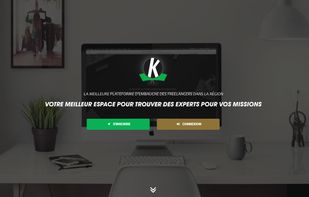 Khdemti screenshot 1