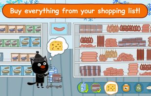 Kid-E-Cats Shop screenshot 1