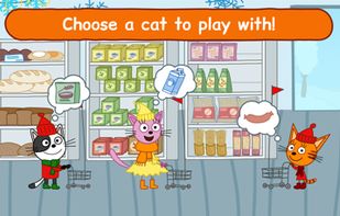 Kid-E-Cats Shop screenshot 3