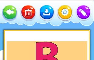 Kids Drawing Book screenshot 2