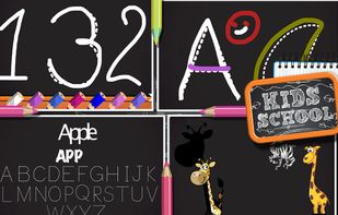 Kids School screenshot 2