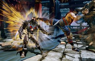 Killer Instinct screenshot 1