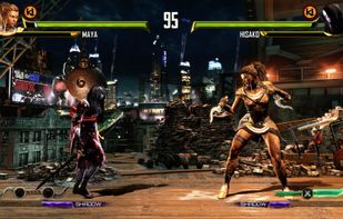 Killer Instinct screenshot 1