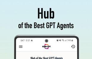 This is the hub of our GPT agents.