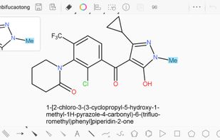 KingDraw screenshot 1