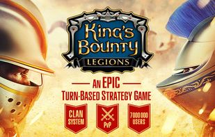 King's Bounty screenshot 1