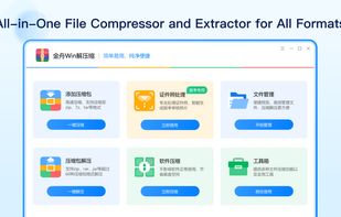 Kingshiper File Manager screenshot 1