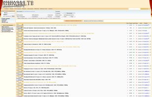 Kinozal.tv screenshot 1