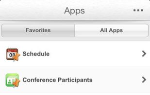 Kintone screenshot 2