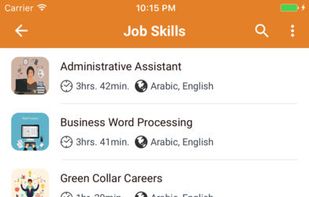 Knowledgecity.com screenshot 3