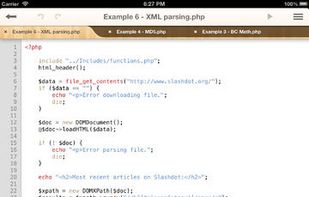 Kodiak PHP screenshot 1