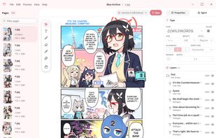 Koharu screenshot 1
