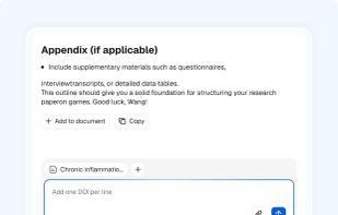 Koke AI screenshot 3