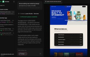 Kombai screenshot 1