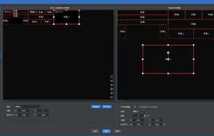 Kommander T1 screenshot 1