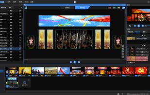 Kommander T1 screenshot 1
