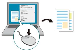 Printing with Right-click Menu of the File