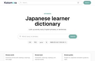 Home page
