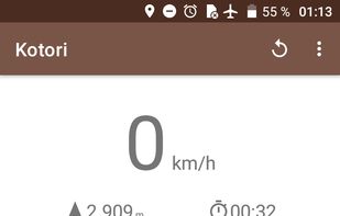 Kotori screenshot 1