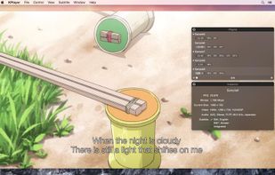 KPlayer screenshot 1
