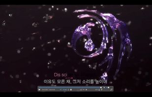 KPlayer screenshot 1