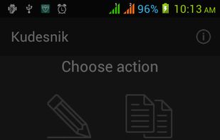 Kudesnik Archiver screenshot 1