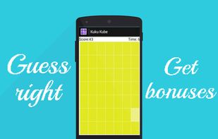 Kuku Kube screenshot 3