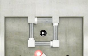 Labyrinth screenshot 1