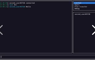 Lanchat screenshot 1
