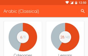 Langu.ag screenshot 3