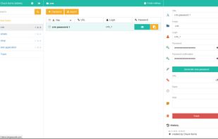 LanPass screenshot 3